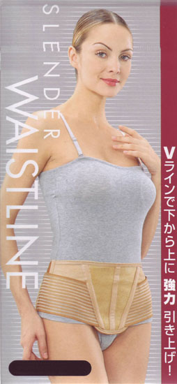 �ۂ����肨���ɉ����␳�x���g